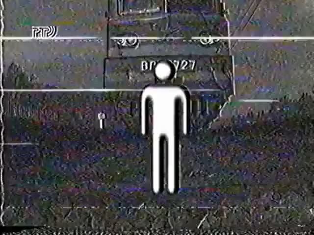 RVA: RTR1993
