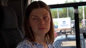 Место Происшествия Киров 3.08.2026 Первый городской