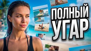 ЮТУБ ПРИКОЛЫ! Я ржал до слез 😂 20 Минут смеха 2026 Смешные видео Приколы с животными!