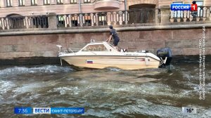 Вести Санкт-Петербург. Выпуск 07.35 от 03.08.2026