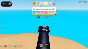 Screen_Recording_20260802-103229_Roblox.mp4