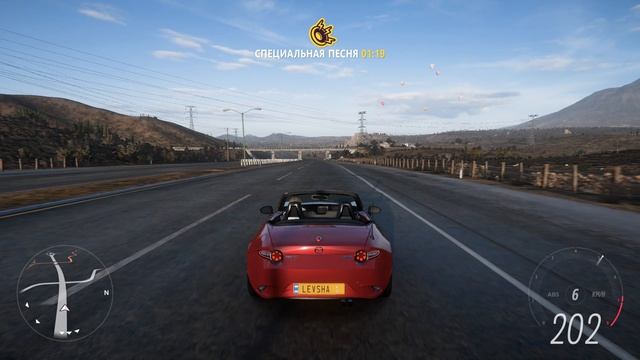 Forza Horizon 5 \  Mazda MX-5 #180