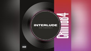 Igor Pumphonia - Interlude — релиз 22.08.2026 (House • Afro House)