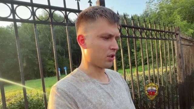 🚨 Столичные полицейские на северо‑востоке Москвы пресекли сбыт около 11 кг. наркотиков