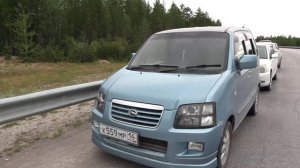 Топливный кризис в Бердигестях