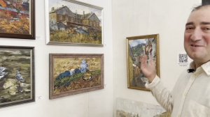 Павел Еськов. Светлый день. Авторская экскурсия по персональной выставке