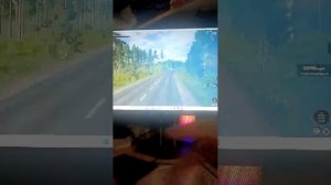 бимка