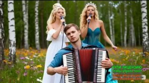 А МЫ -ТО ВАС ЛЮБИМ!А МЫ-ТО  ВАМ ВЕРИМ!ЗНАЧИТ СТАРОСТИ НЕТ!