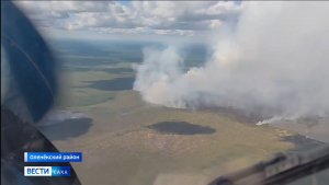 21:10 ВЕСТИ САХА 03/08/26 НА РУССКОМ ЯЗЫКЕ