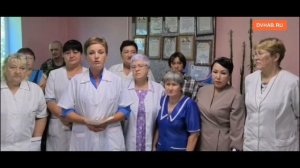 Жители четырех поселков остались без стационара из-за нехватки врачей