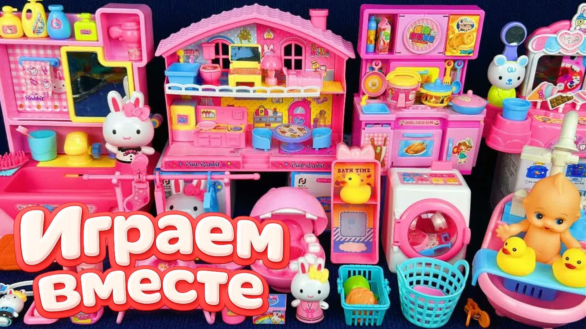 Игрушки хелло китти, Hello Kitty, игрушки для детей ИГРАЕМ ВМЕСТЕ развивашки КУХНЯ детям №4
