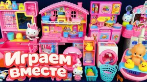 Игрушки хелло китти, hello kitty, игрушки для детей ИГРАЕМ ВМЕСТЕ развивашки КУХНЯ детям №4