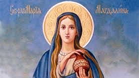 Житие.Равноапостольная МАРИЯ МАГДАЛИНА.
