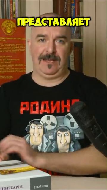 Сходные Шереметьевскому зерцала. ч.2