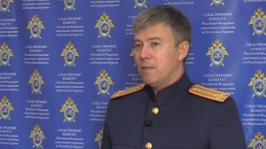 Видеокомментарий: старший помощник руководителя СУ СКР по Республике Бурятия Дмитрий Столяров