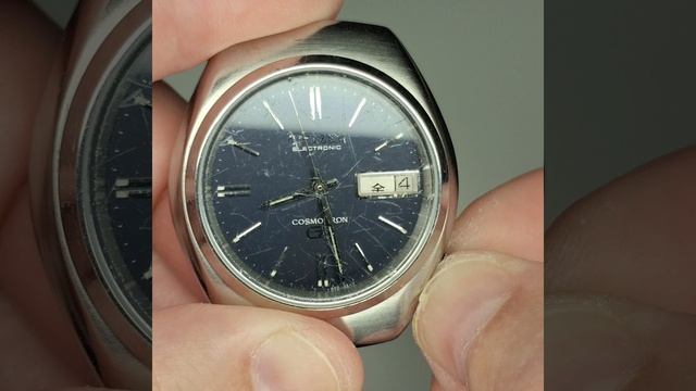 Citizen Cosmotron