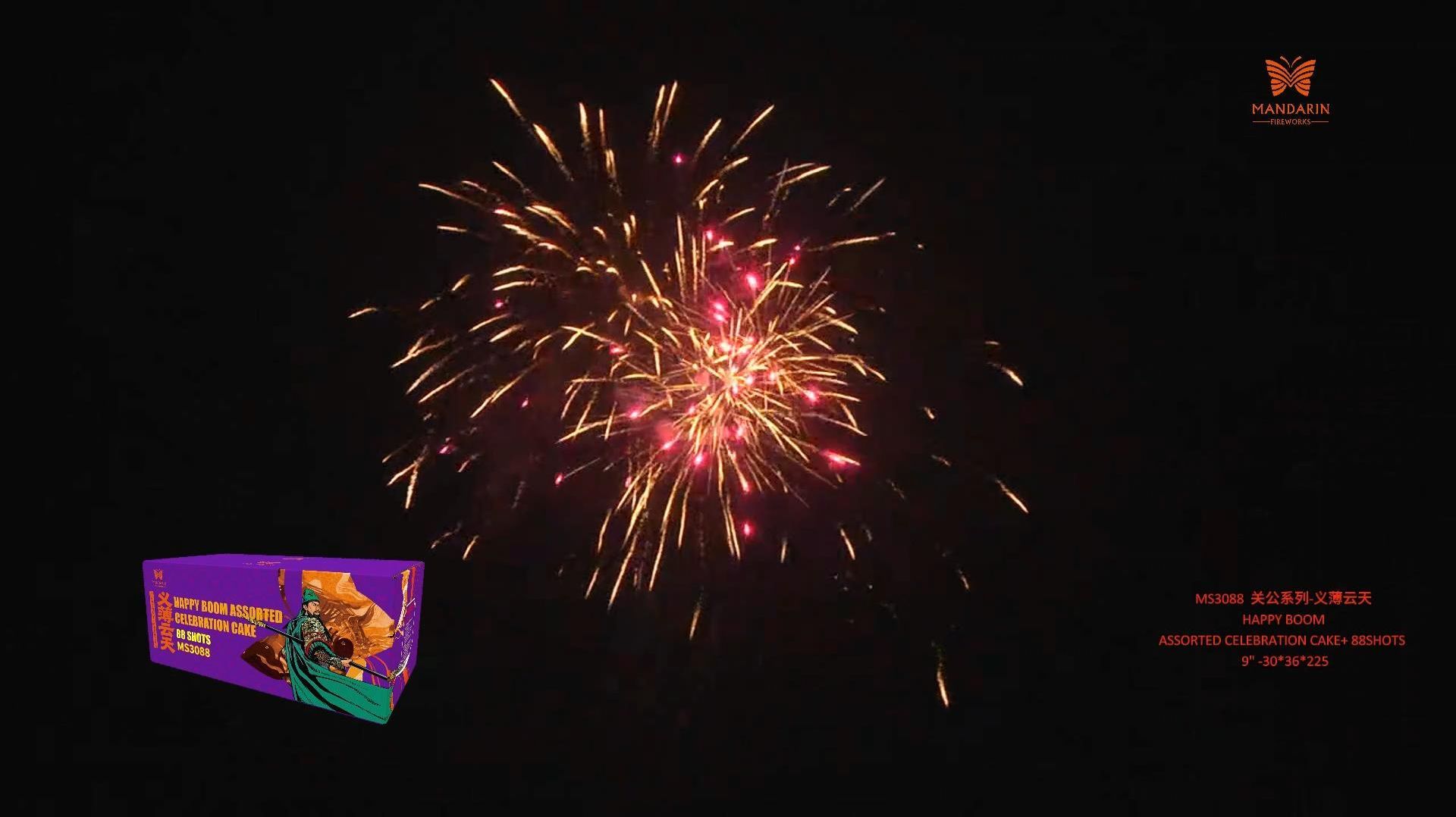 1.3G 1.2 Inch 88 Shots Cake Fireworks | Профессиональный салют с эффектами | Mandarin Fireworks