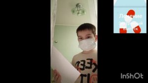 лечение экстренный выпуск