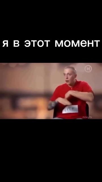 🤪🫣
