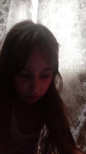 пп
