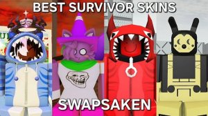 Победа с ЛУЧШИМИ СКИНАМИ ВЫЖИВШИХ - Swapsaken Cross Dimensioned (Roblox)