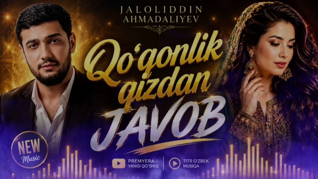 Qo'qonlik Qizdan Javob (Jaloliddin Ahmadaliyevga Javob Qo'shig'i) [Full HD]