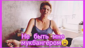 Пельмени на сковороде. И многое другое.