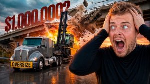 КАК ВЫЖИВАЮТ РУССКОЯЗЫЧНЫЕ НА ЗАГНИВАЮЩЕМ ЗАПАДЕ:МОСТ ПОД СНОС или 1500 баксов ЗА НОЧЬ??! Дальнобой!