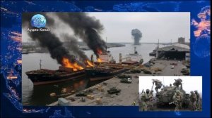 Сводка СВО к утру 3 августа. Бунт в Одессе: элиту Зеленского расстреляли в упор