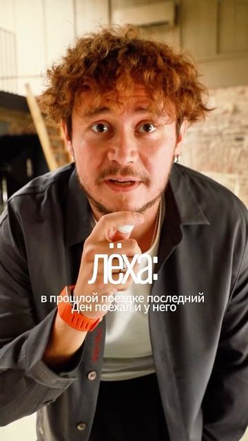 Чья история смешнее??