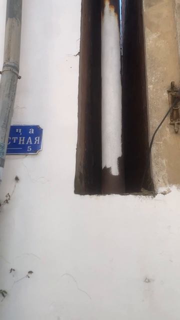 Выборг