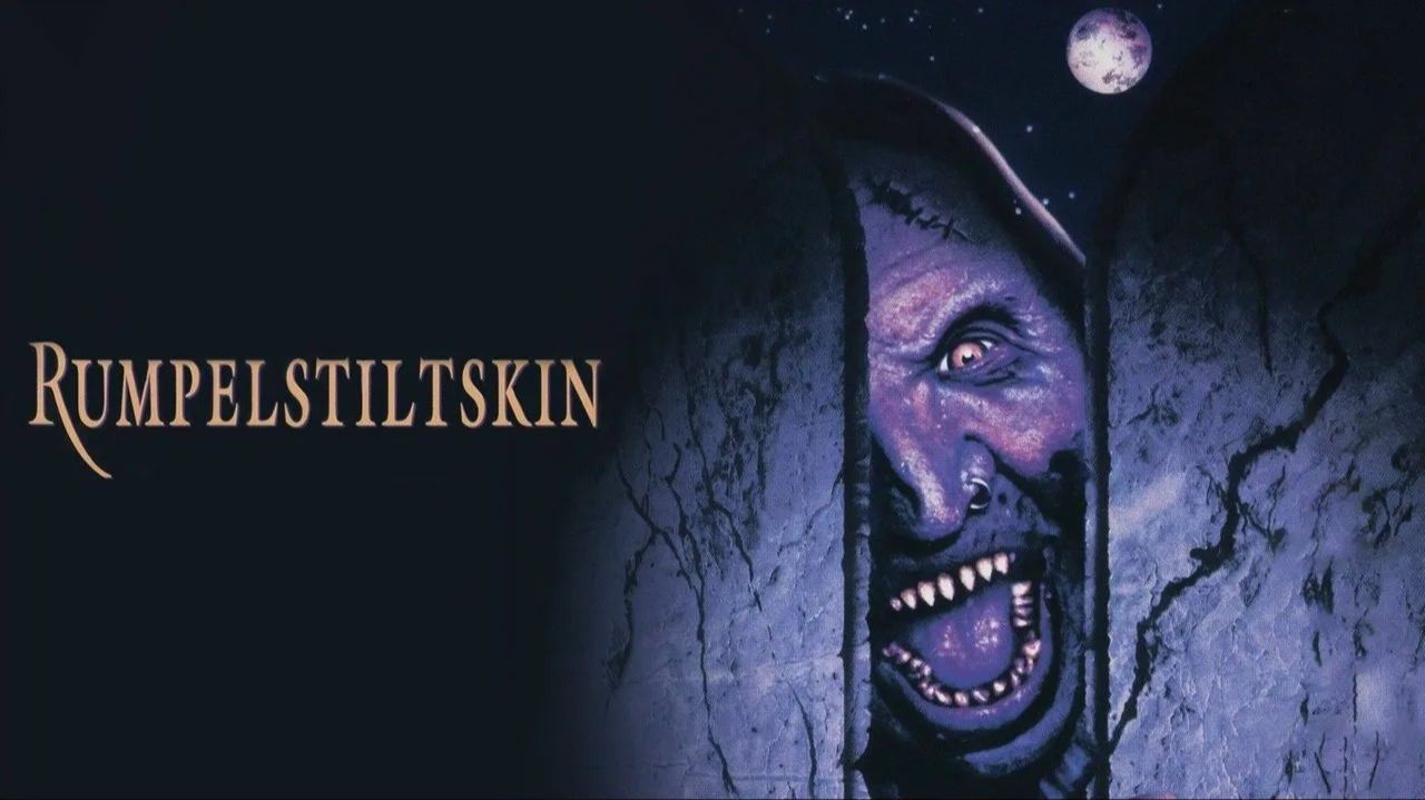 Румпельштильцхен | Rumpelstiltskin (1995)