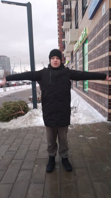 лардж