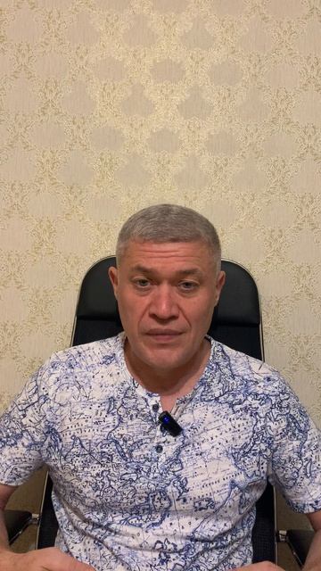 С какими вопросами ко мне приходят