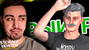 МОЯ ПЕРВАЯ 1000$: STORAGE HUNTER SIMULATOR#1