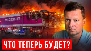 ПОКУПАТЬ КВАРТИРЫ БУДЕТ НЕКОМУ
