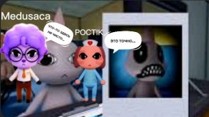 Я и мой ДРУГ УСТРОИЛИСЬ НА РАБОТУ В БОЛЬНИЦУ ДЛЯ ЖИВОТНЫХ аНоМаЛиЯ!!!....