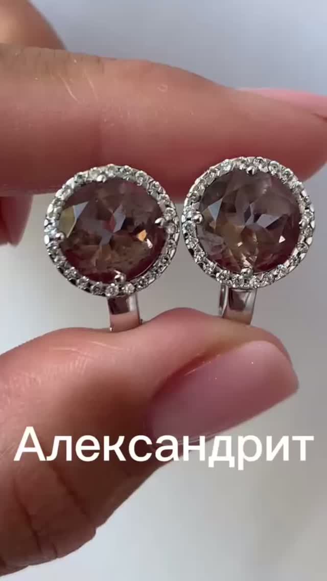 Продано Александрит серьги из серебра #серебряные серьги с александритами