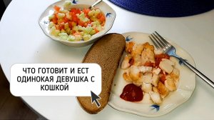 ЗАПЛАТИЛА ЗА КОММУНАЛКУ И СНОВА ОСТАЛАСЬ БЕЗ ДЕНЕГ