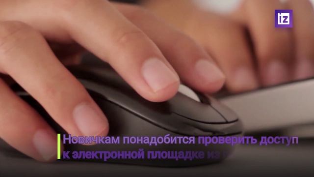 Пресса о нас