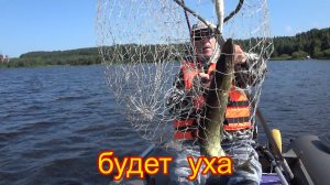 Озеро Вселуг . Мест свободных мало.