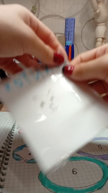 распаковка часть 5