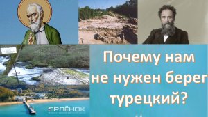 Россия: сакральные места, где пересекаются эпохи