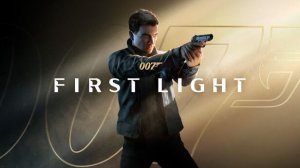 ✨Стрим. Охота на агента 009. 007 First Light. #4 🔫✨