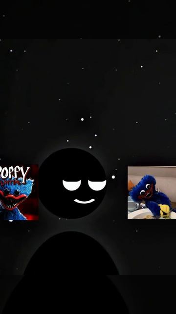 Мой вайб: