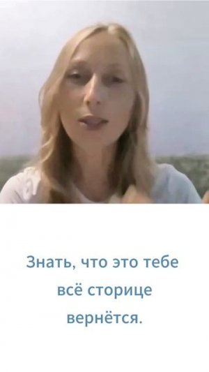 Энергетический прогноз на август, сентябрь и октябрь