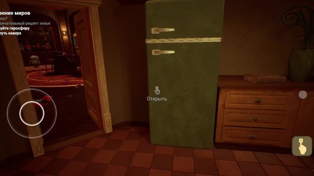 играю в малыш в жёлтом (полное прохождение НЕ С НУЛЯ)