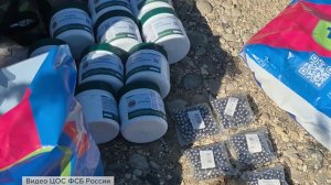 ФСБ предотвратила теракт у здания прокуратуры в Пятигорске.