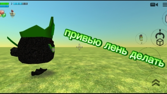 кулвирус сезон 2 серия 3 ТРЕЙЛЕР