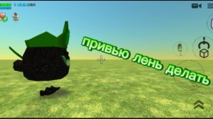 кулвирус сезон 2 серия 3 ТРЕЙЛЕР